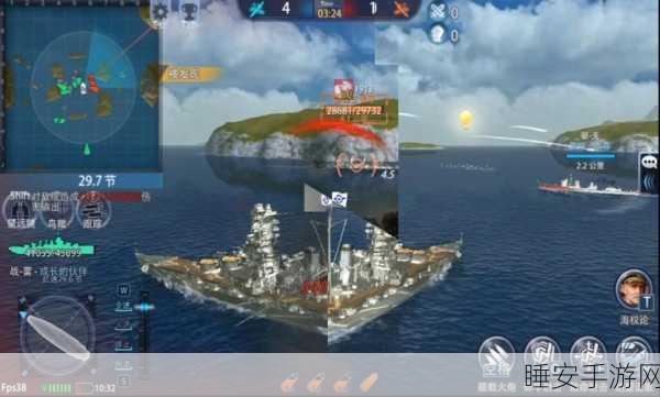 巅峰战舰无敌版震撼来袭,策略海战新纪元,激战无限可能