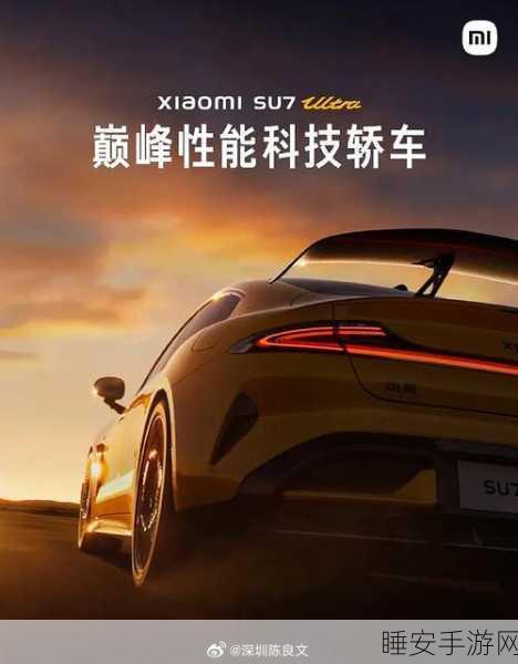 小米特斯拉狭路再相逢！8大车企狂卷SUV
