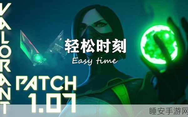 魔兽世界,雪豹之神圣物任务全攻略,带你轻松通关