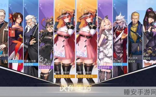 龙族幻想伙伴系统抽到的人物有什么用介绍