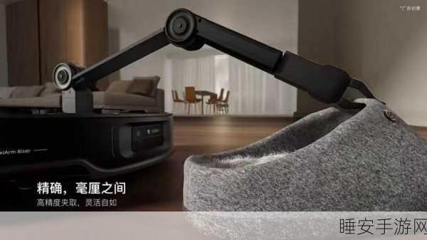 石头科技CES2025，家用机器人革新亮相，引领智能生活新风尚