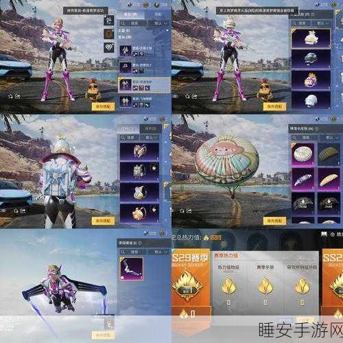和平精英体验服抢号盛启,独家揭秘抢号攻略与全新玩法细节