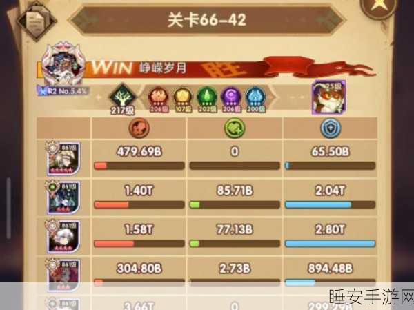 剑与远征账号切换全攻略,轻松掌握换号技巧