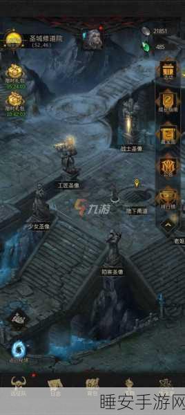 地下城堡3魂之诗,独家兑换码大全及高效领取攻略