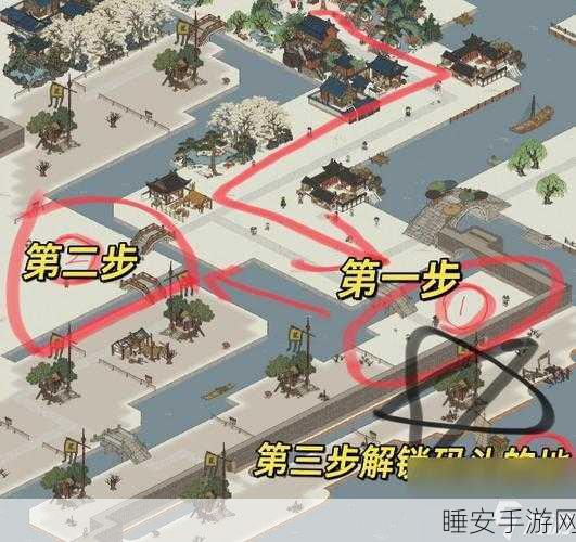 江南百景图致富秘籍，解锁高效赚钱攻略