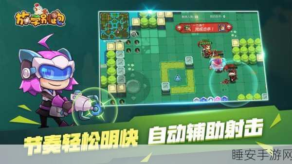 手游界新风尚,清洁能源技术助力南极绿色手游挑战赛