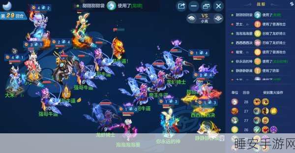 神武手游天兵图鉴终极攻略,解锁神将潜能,实战策略大揭秘