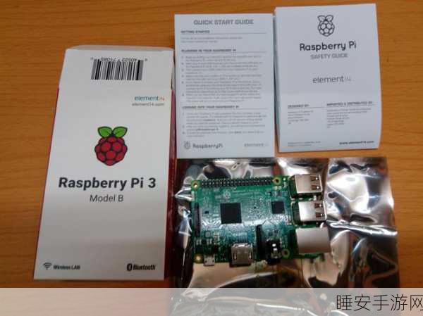重磅!树莓派 5 本周或推出 16GB 内存版