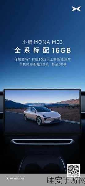 重磅!树莓派 5 本周或推出 16GB 内存版