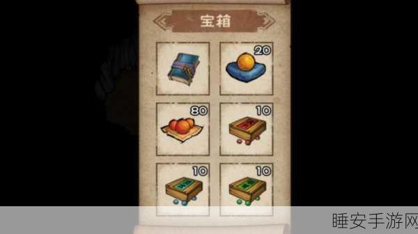 烟雨江湖素斋领取全攻略,解锁隐藏福利,提升游戏乐趣