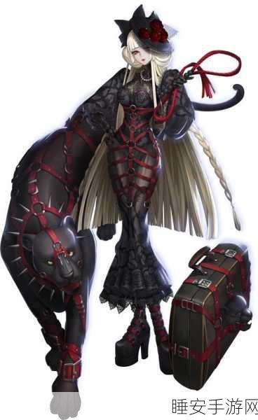 爆裂魔女，使魔搭配秘籍，实战称霸绝招