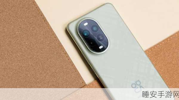 华为 nova13 Pro 中框材质大揭秘