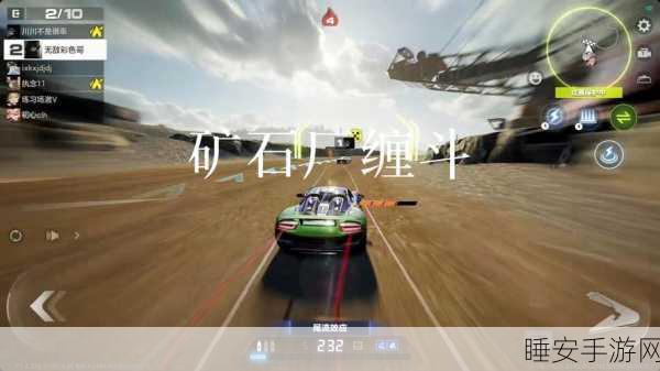 极品飞车 17 热力追踪,赛道解锁、车辆升级与漂移绝技全解析