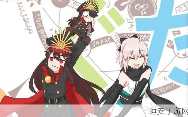 FGO深度攻略,终极本能寺挑战全解析,难点突破与高效阵容搭配