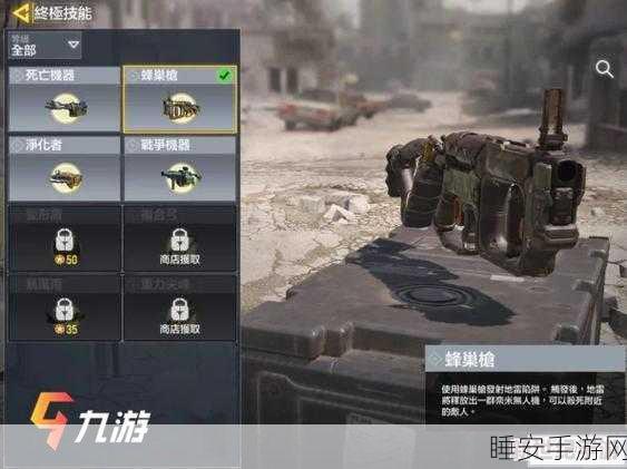 使命召唤深度攻略,解锁制胜秘诀,掌握多样游戏玩法