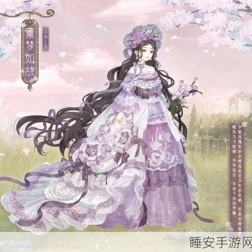 奇迹暖暖第十章10-1少女级完美通关秘籍,解锁时尚新纪元,赢取限定套装