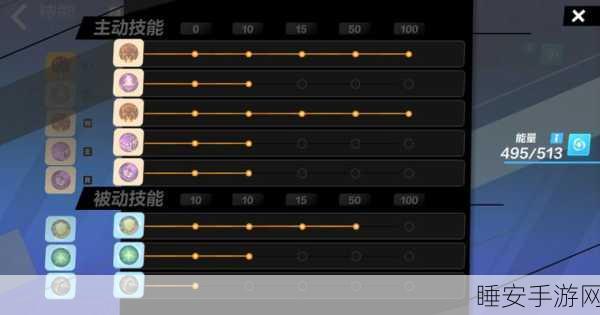 火炬之光无限,新手职业选择指南,解锁无限战斗潜能!