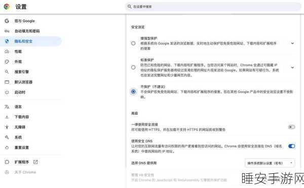 三星浏览器Chrome扩展故障引发手游玩家热议,解决方案与影响分析