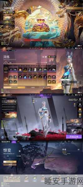 LOL手游新装备深渊面具震撼登场，赛场策略全面革新！