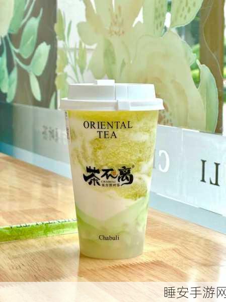 夏日茶饮,滋养身心的绝佳饮品