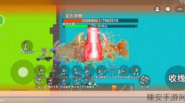手游探索指南,揭秘创造与魔法金龙鱼垂钓秘境及技巧