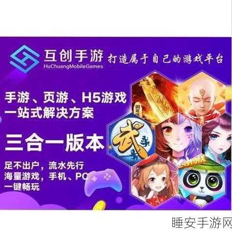 手游探索指南,揭秘创造与魔法金龙鱼垂钓秘境及技巧