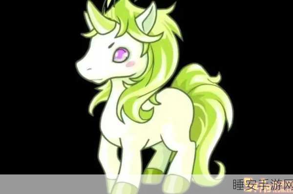 洛克王国独角兽紫藤提升秘籍大揭秘