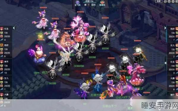 梦幻西游手游六十剧情通关秘籍,绝佳阵容曝光