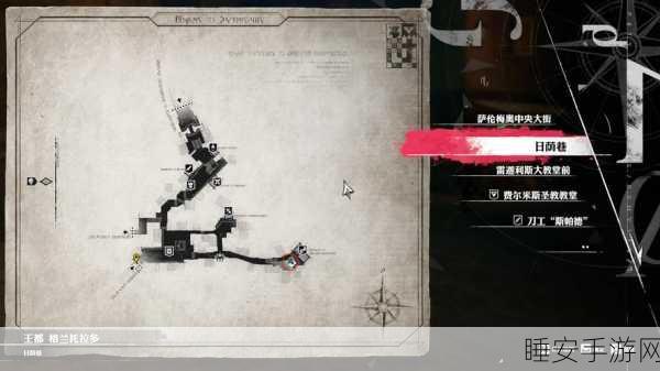 暗喻幻想Demo 版，武器净化与强化秘籍大公开