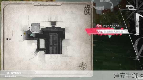 暗喻幻想Demo 版，武器净化与强化秘籍大公开