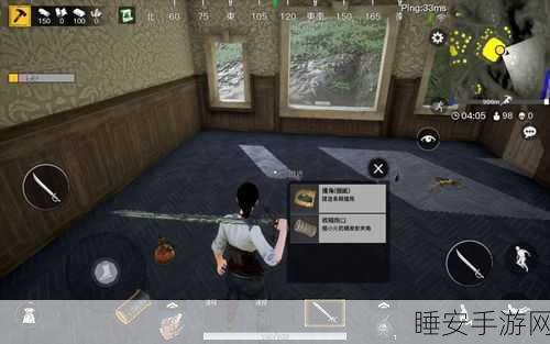 代号 SOG，武器全解，性能大揭秘