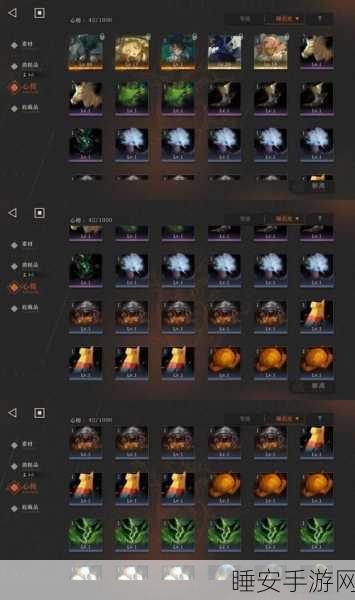 探秘黑色沙漠,幸运结晶获取全攻略