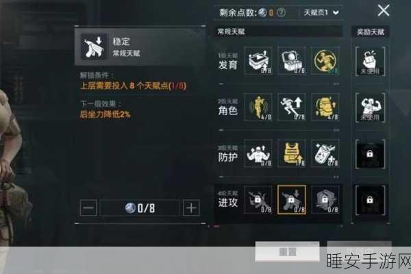 地铁逃生,腾讯旗下热门竞技手游深度解析