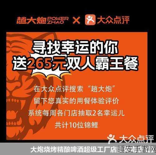 小米科技盛会米粉招募开启,500名幸运儿花落谁家?