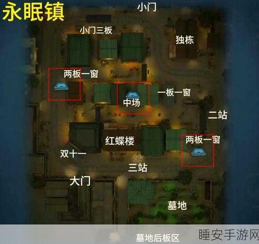 深度揭秘!第五人格地图全解析,探索隐藏彩蛋与战术布局