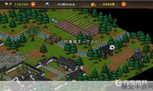 烟雨江湖弈剑传人暗牢密码之谜全解析