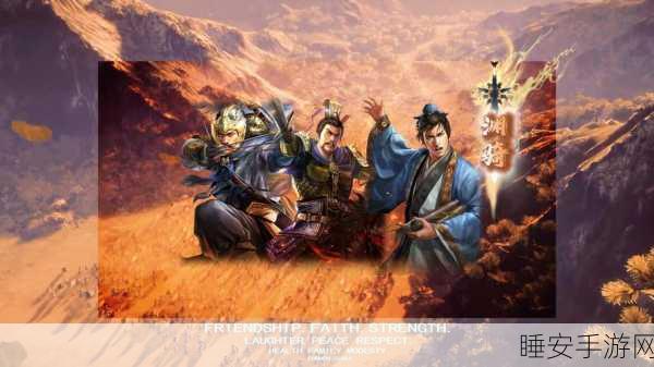 三国志,战略版 郭嘉领衔的无敌阵容大揭秘