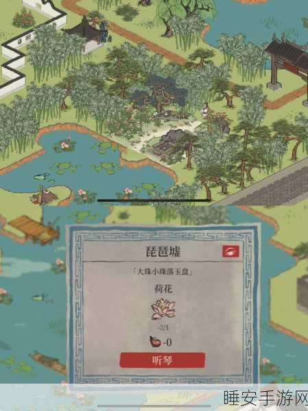 钱塘门迷雾揭秘，江南百景图迷雾驱散全攻略
