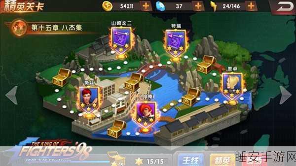 魂斗罗归来 2-4 关卡，博士之女三星通关秘籍大揭秘