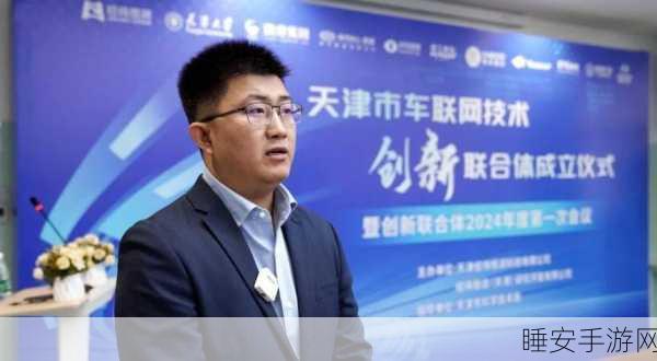手游界外亮点,经纬恒润荣获汽车芯片产业创新大奖,展现跨界实力