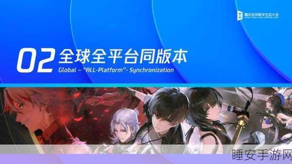 手游界瞩目!2024全国制造业数智化大会杭州启幕,探索游戏与工业融合新机遇