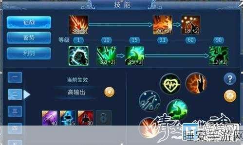 倩女幽魂手游角色属性全解析,新手畅玩秘籍
