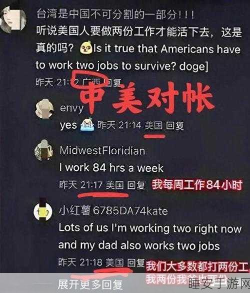 Instagram 视频清晰度竟由受欢迎度定乾坤?