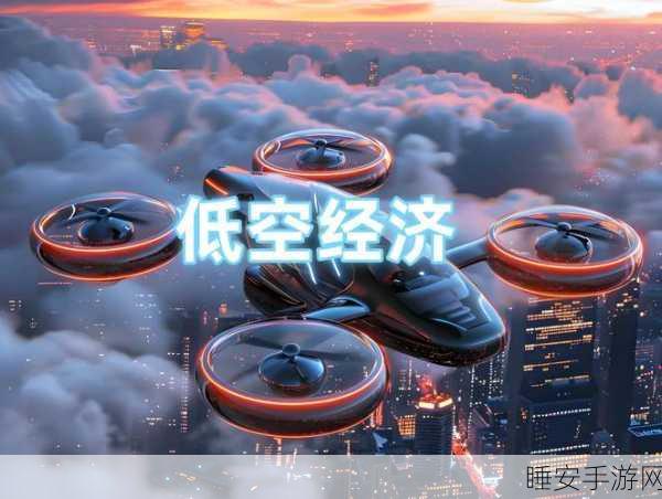 Futura 手游强势崛起!1400 万欧元 A 轮融资助力腾飞