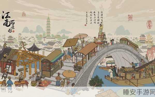 江南百景图梅花枝获取攻略及作用详解,解锁冬日美景的秘密