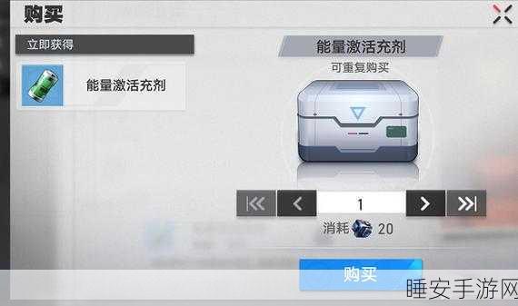 幻塔委派调研任务全攻略,揭秘接取地点与高效完成技巧