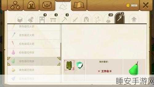 揭秘传送门骑士，高效攻略助你征服神秘传送门任务