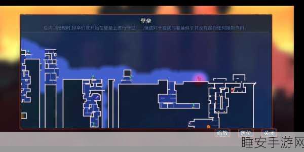 重生细胞深度探索,揭秘月光花钥匙的获取策略与隐藏关卡