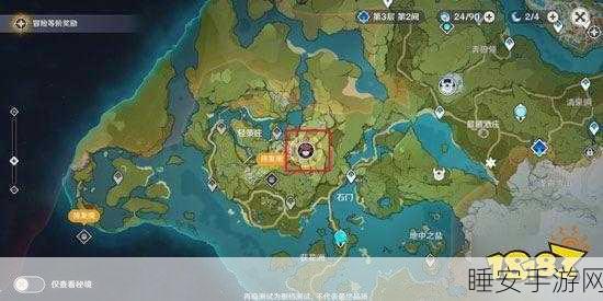 原神债务处理人全地图追踪,揭秘精英怪分布坐标与攻略要点