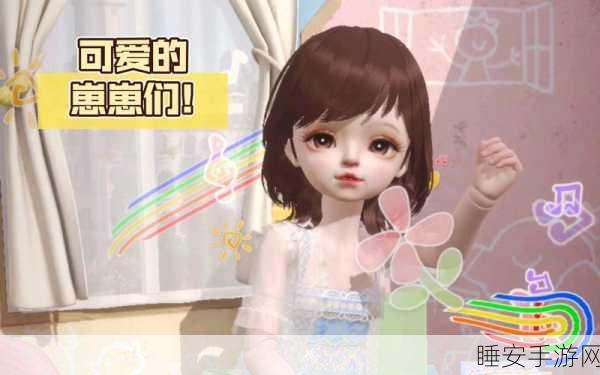 箱庭小偶喂养大赛,解锁专属美食时光,赢取豪华奖励指南